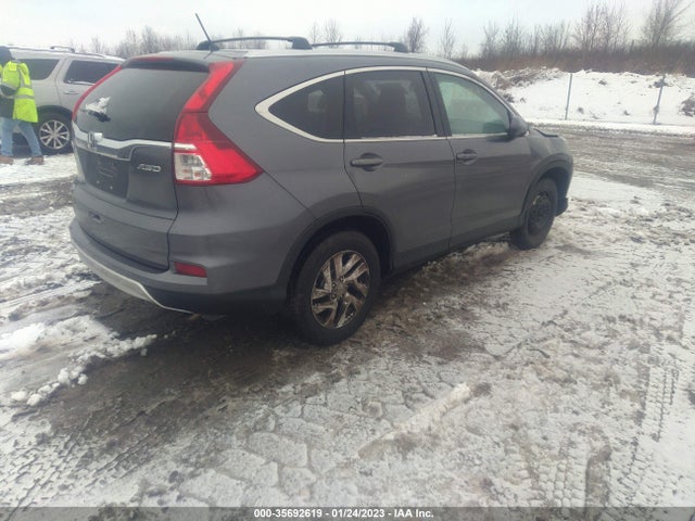 2016 Honda CR-V, VIN: 2HKRM4H59GH625903