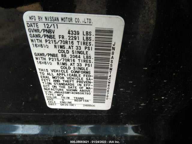 2012 NISSAN ROGUE S VIN: JN8AS5MT4CW606780