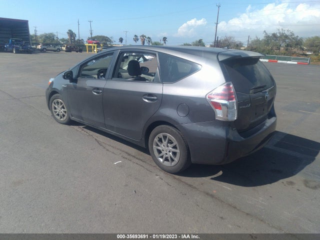 2016 Toyota Prius, VIN: JTDZN3EU5GJ048734