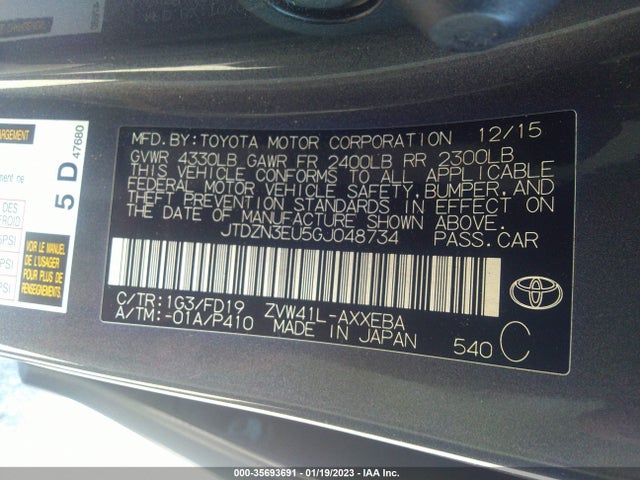 2016 Toyota Prius, VIN: JTDZN3EU5GJ048734