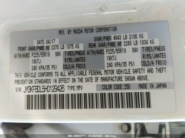 2017 Mazda CX-5, VIN: JM3KFBDL5H0129426
