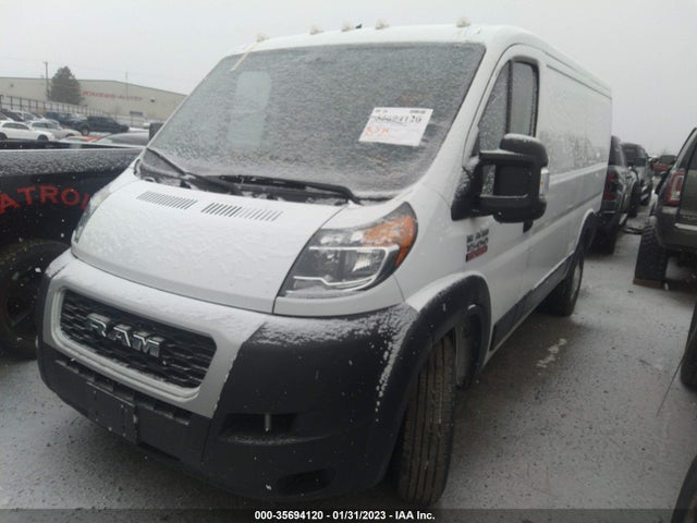 2020 RAM PROMASTER CARGO VAN VIN: 3C6TRVAG7LE123924
