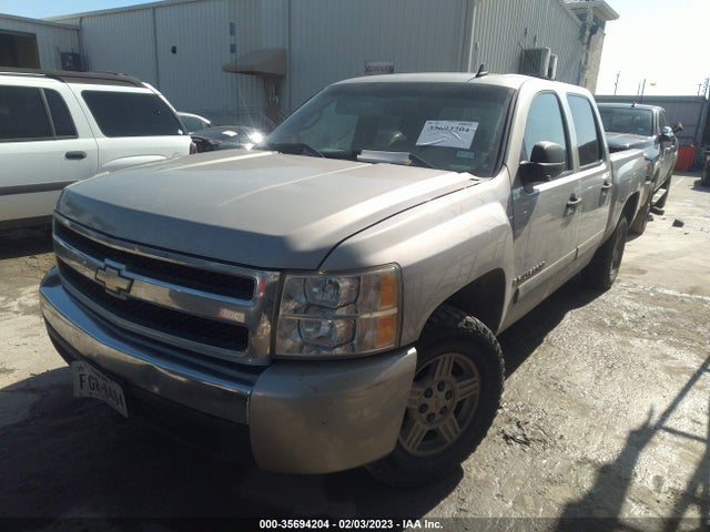 2007 CHEVROLET SILVERADO 1500 LS VIN: 2GCEC13C471729061