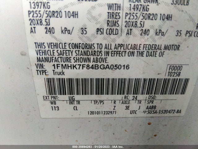 2011 FORD EXPLORER LIMITED VIN: 1FMHK7F84BGA05016