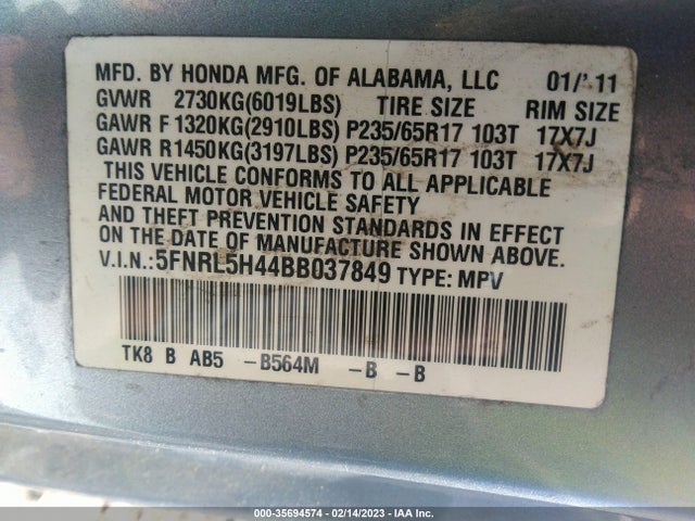 2011 HONDA ODYSSEY EX VIN: 5FNRL5H44BB037849