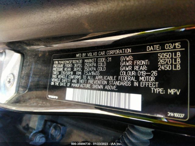 YV4612HK5F1001430 Volvo V60 Cross Country T5