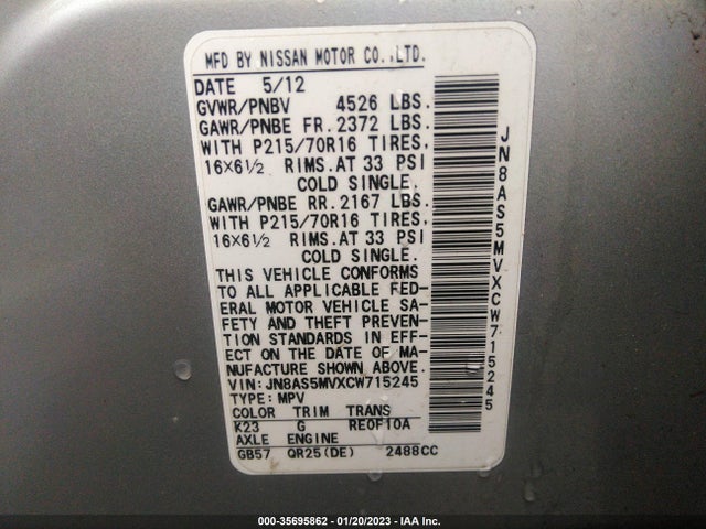 2012 NISSAN ROGUE S VIN: JN8AS5MVXCW715245