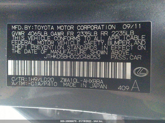 JTHKD5BH0C2048053 Lexus CT 200H