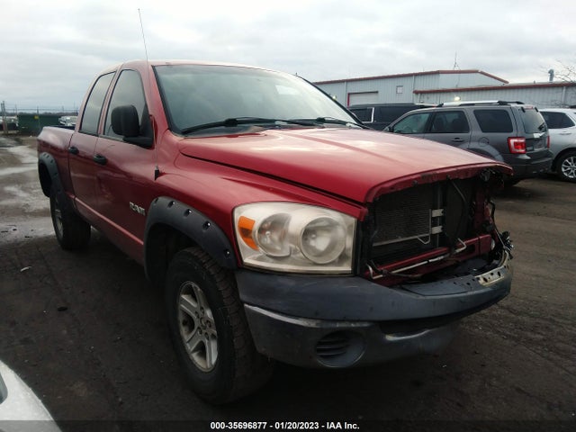 Продаж на аукціоні авто 2008 Dodge Ram 1500 St, vin: 1D7HU18N48S581103, номер лоту: 35696877