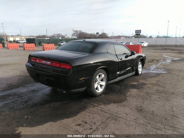 Dodge CHALLENGER 2011 2B3CJ4DGXBH603966 Image 5