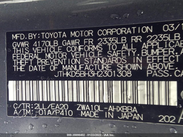 2017 Lexus CT, VIN: JTHKD5BH3H2301308
