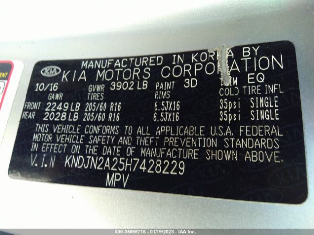 KNDJN2A25H7428229 KIA Soul Base