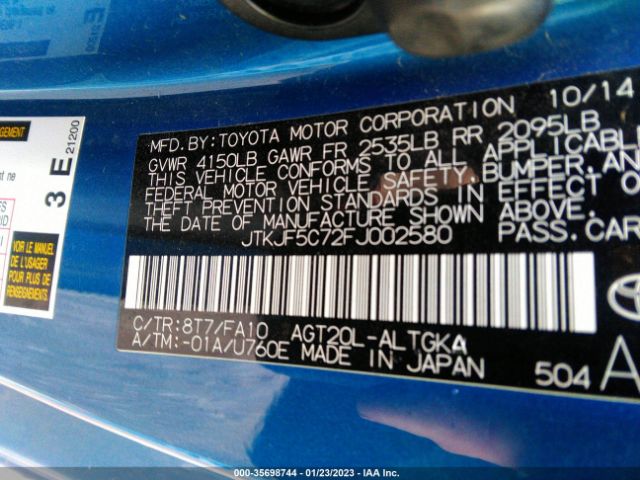 JTKJF5C72FJ002580 Scion TC