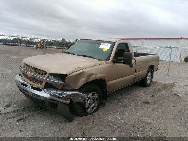 2005 CHEVROLET SILVERADO 1500 WORK TRUCK VIN: 1GCEK14X85Z268374