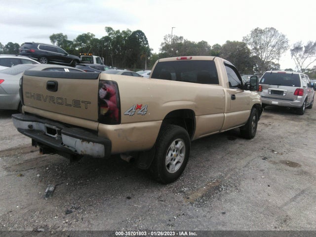 2005 CHEVROLET SILVERADO 1500 WORK TRUCK VIN: 1GCEK14X85Z268374