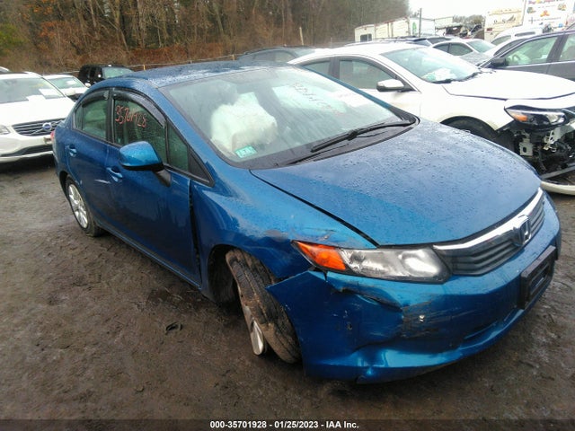 2012 HONDA CIVIC SDN LX VIN: 2HGFB2F54CH575528