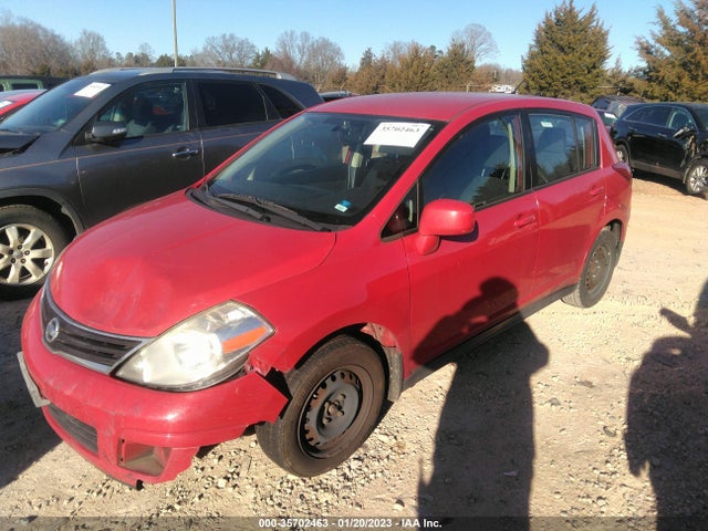 2012 NISSAN VERSA S VIN: 3N1BC1CP5CL374533