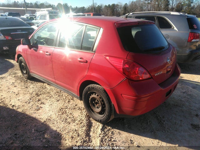 2012 NISSAN VERSA S VIN: 3N1BC1CP5CL374533