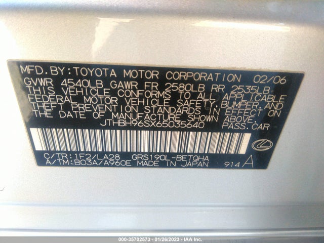 Lexus GS 300 2006 JTHBH96SX65035640 Image 10