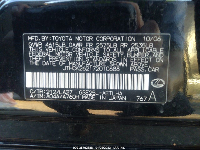 2007 LEXUS IS 250 VIN: JTHCK262172010688