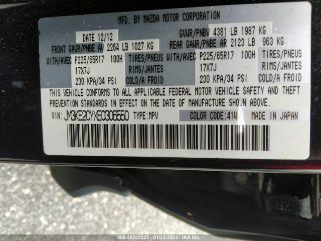 2014 MAZDA CX-5 TOURING VIN: JM3KE2CYXE0306550