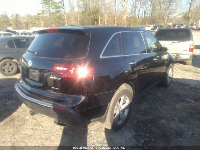 Acura MDX 2011 2HNYD2H26BH517966 Image 5