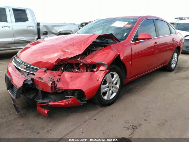 2008 CHEVROLET IMPALA LS VIN: 2G1WB58K289261437