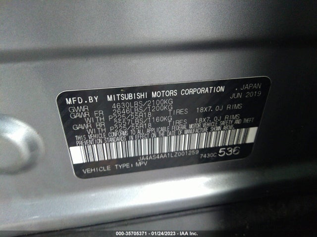 2020 Mitsubishi Eclipse, VIN: JA4AS4AA1LZ001259