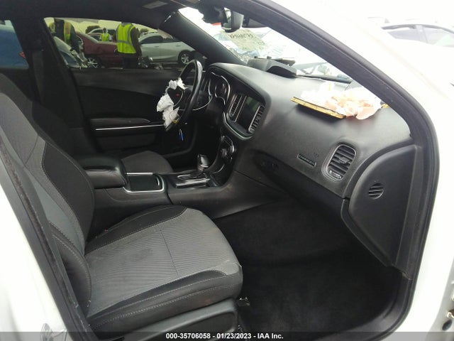 2016 Dodge Charger, VIN: 2C3CDXHG5GH204363