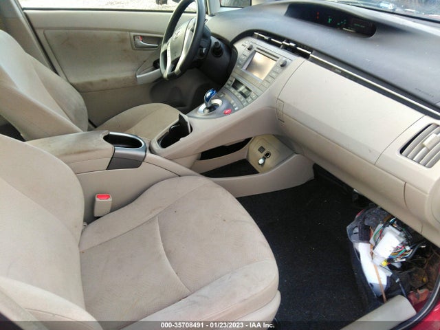 2015 Toyota Prius, VIN: JTDKN3DU0F0426577