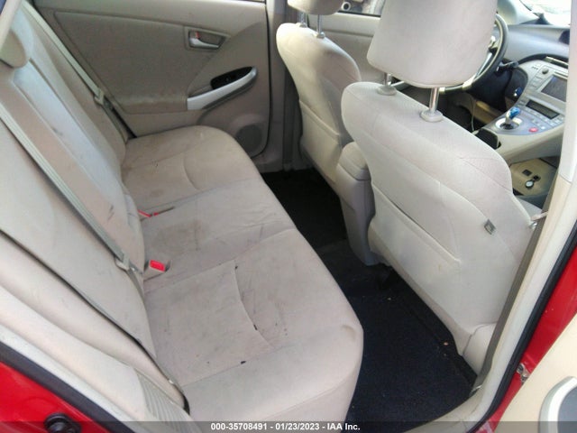 2015 Toyota Prius, VIN: JTDKN3DU0F0426577