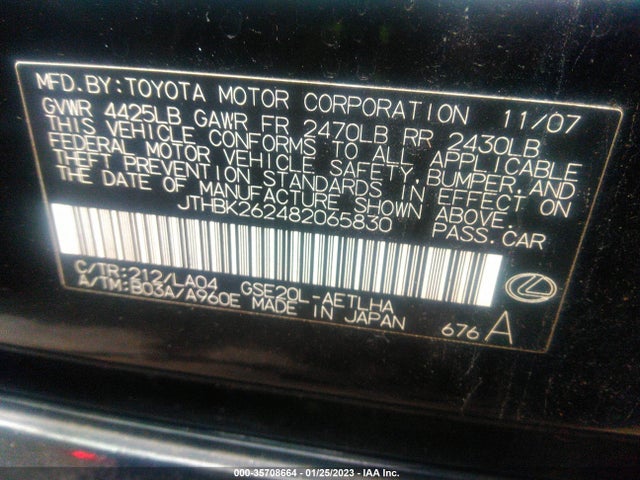 2008 LEXUS IS 250 VIN: JTHBK262482065830