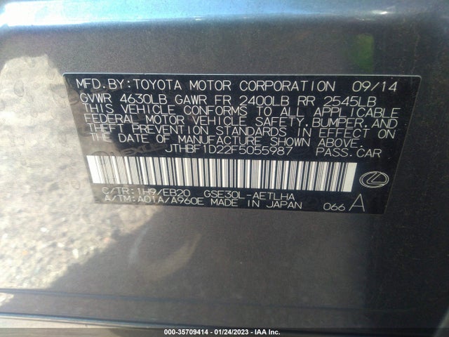 2015 Lexus IS, VIN: JTHBF1D22F5055987