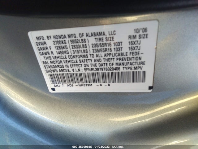 2007 HONDA ODYSSEY EX-L VIN: 5FNRL38797B020406