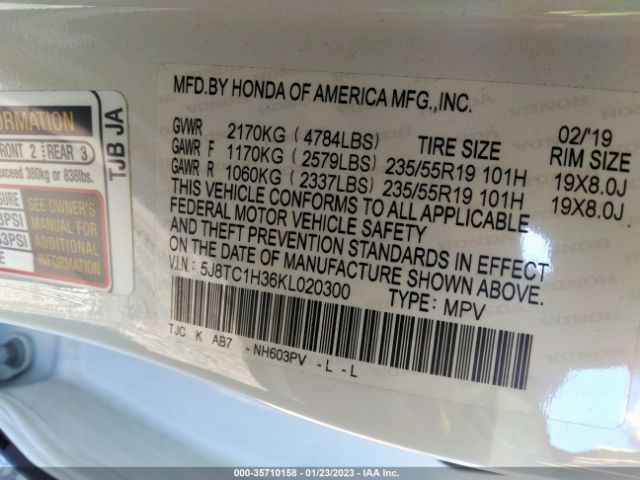 5J8TC1H36KL020300 Acura RDX