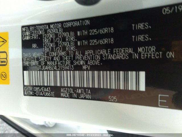 2020 Lexus NX, VIN: JTJGARBZ4L2159413