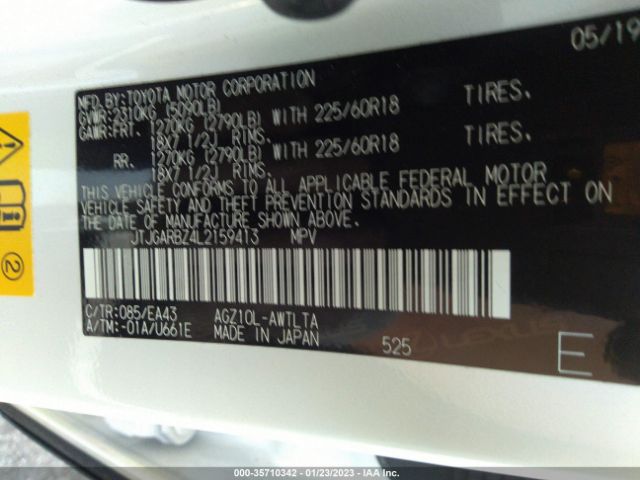 JTJGARBZ4L2159413 Lexus Nx Nx 300