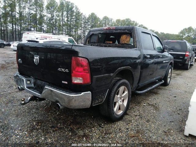 2012 RAM 1500 BIG HORN VIN: 1C6RD7LT2CS140755