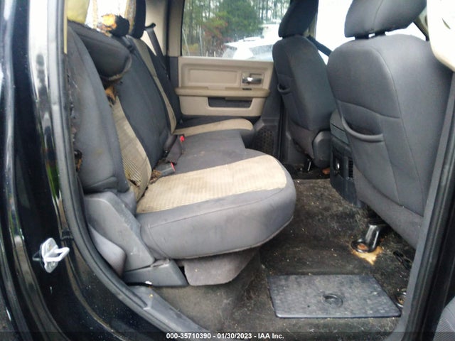 2012 RAM 1500 BIG HORN VIN: 1C6RD7LT2CS140755