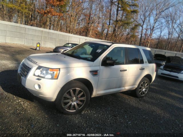 SALFR24N58H080371 Land Rover LR2 HSE
