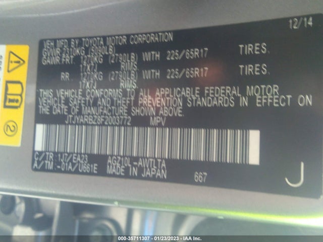 2015 Lexus NX, VIN: JTJYARBZ8F2003772