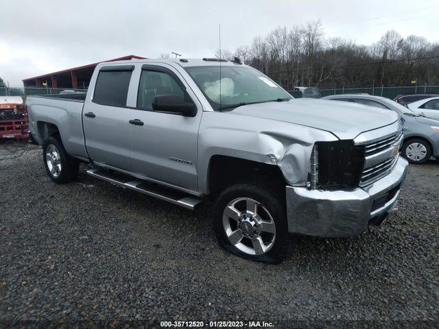 2017 Chevrolet Silverado 2500, VIN: 1GC1KUEGXHF124944