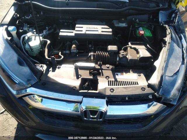 2017 Honda CR-V, VIN: 2HKRW2H85HH689642