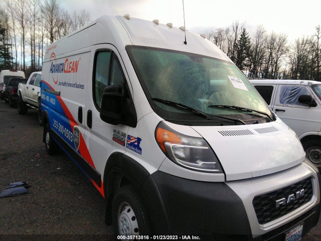 2020 Ram Promaster, VIN: 3C6TRVDG7LE127905
