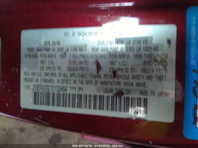 2007 MAZDA CX-7 SPORT VIN: JM3ER293270102454