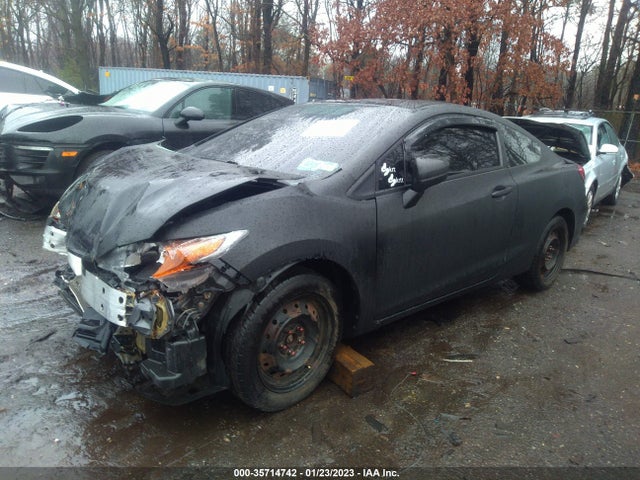 2014 HONDA CIVIC COUPE LX VIN: 2HGFG3B52EH508247