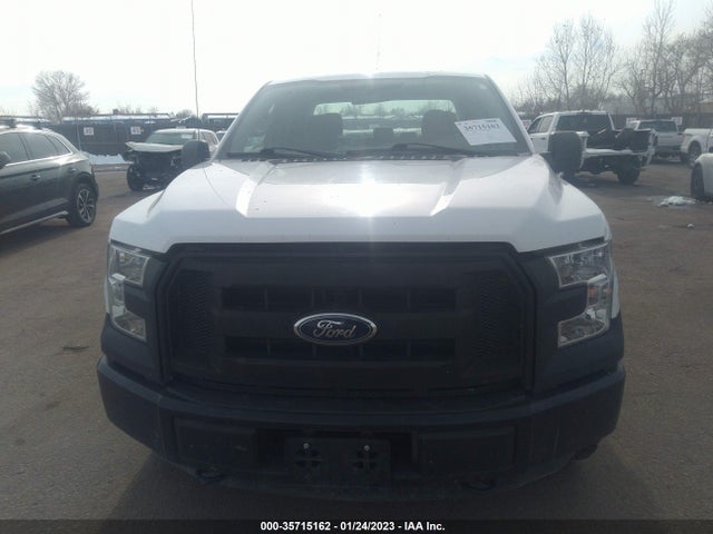 2016 Ford F-150, VIN: 1FTEX1EP0GFA30457