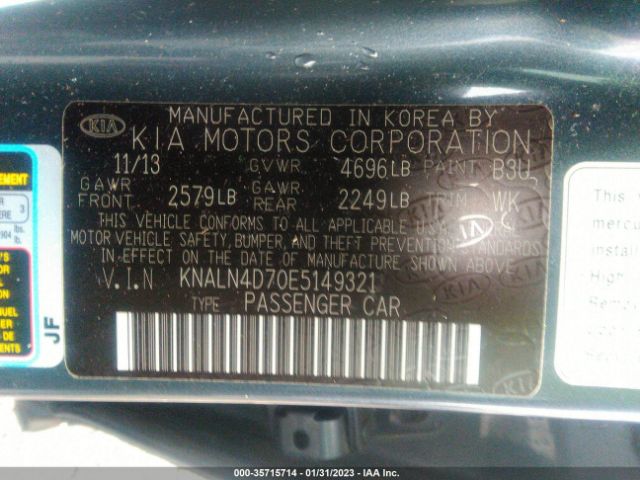 KNALN4D70E5149321 KIA Cadenza Limited
