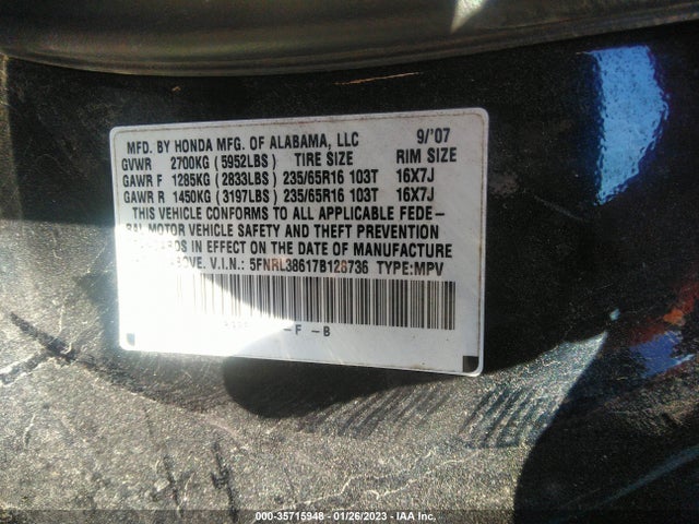 2007 HONDA ODYSSEY EX-L VIN: 5FNRL38617B128736