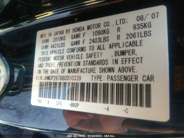 2008 HONDA ACCORD SDN EX VIN: JHMCP26788C010339